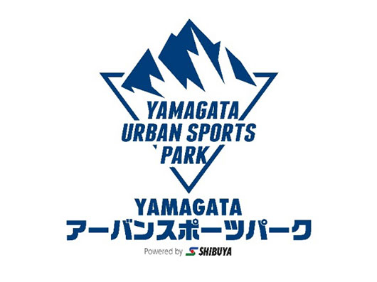 11.9ホーム今治戦 YAMAGATAアーバンスポーツパーク Powered by 渋谷建設開催のお知らせ