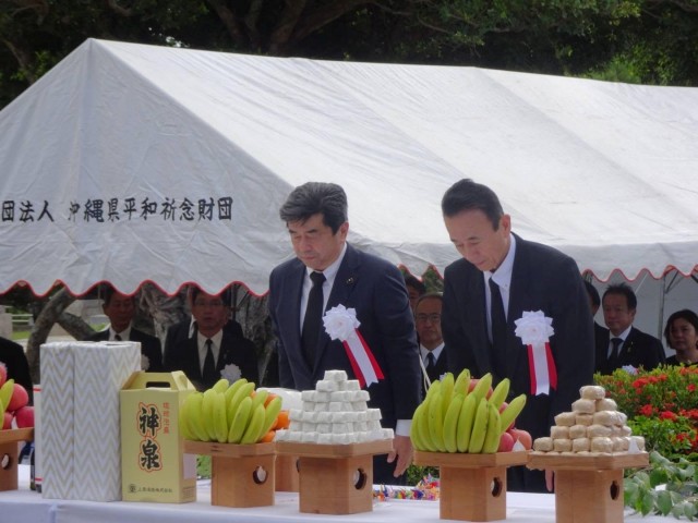 沖縄「静岡の塔」で戦没者慰霊　中田副議長「恒久平和の実現を」―静岡県 / 伊豆新聞デジタル