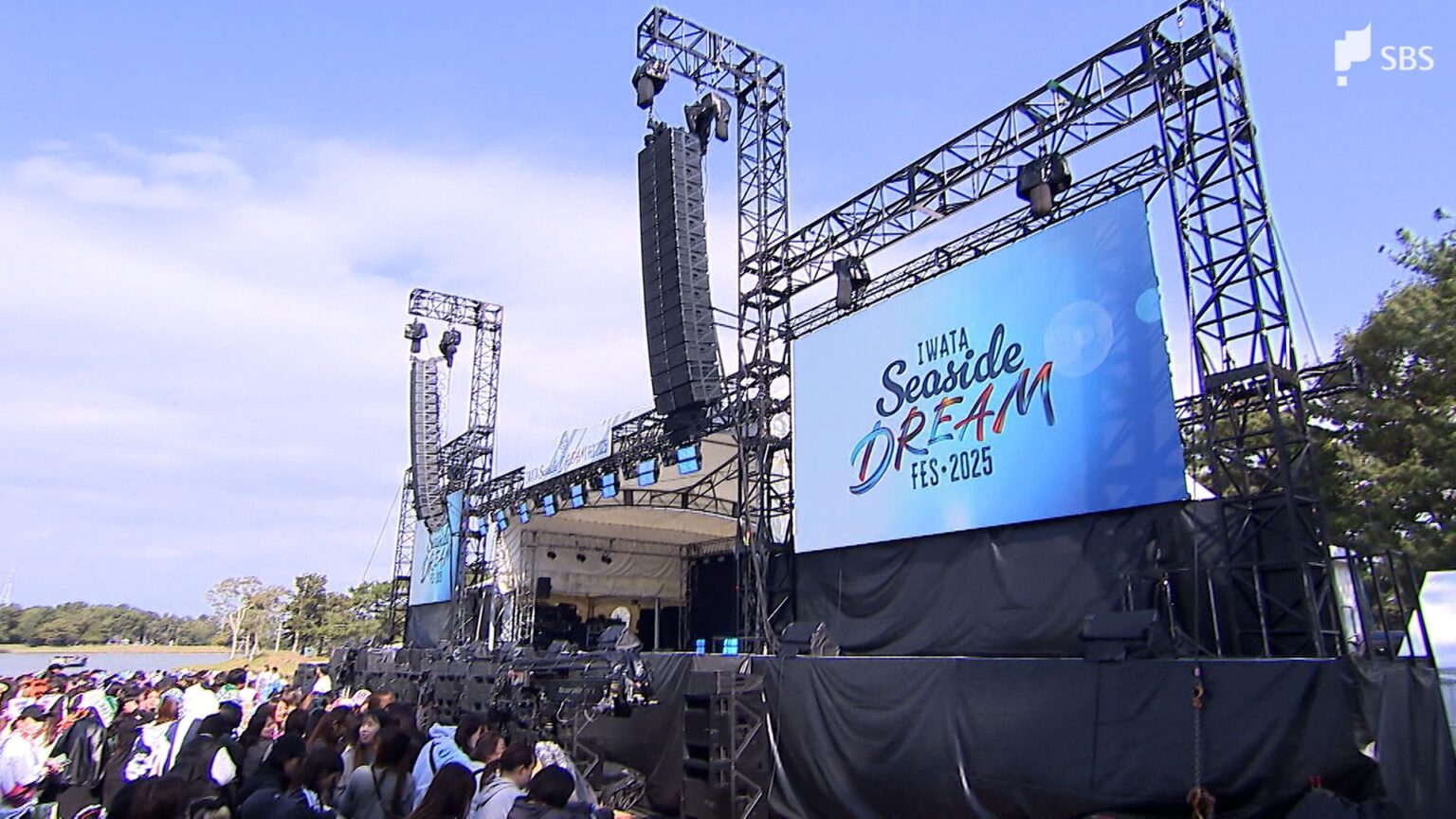 五郎丸とAKIRAがタッグ　磐田にゆかりの2人が企画　音楽イベント「Iwata Seaside DREAM Fes 2025」静岡県磐田市で開幕=静岡・磐田市（静岡放送（SBS））