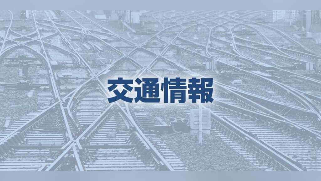 京王井の頭線が１４時間運転見合わせ、８万６０００人に影響…鉄道橋の工事火災で - 読売新聞オンライン