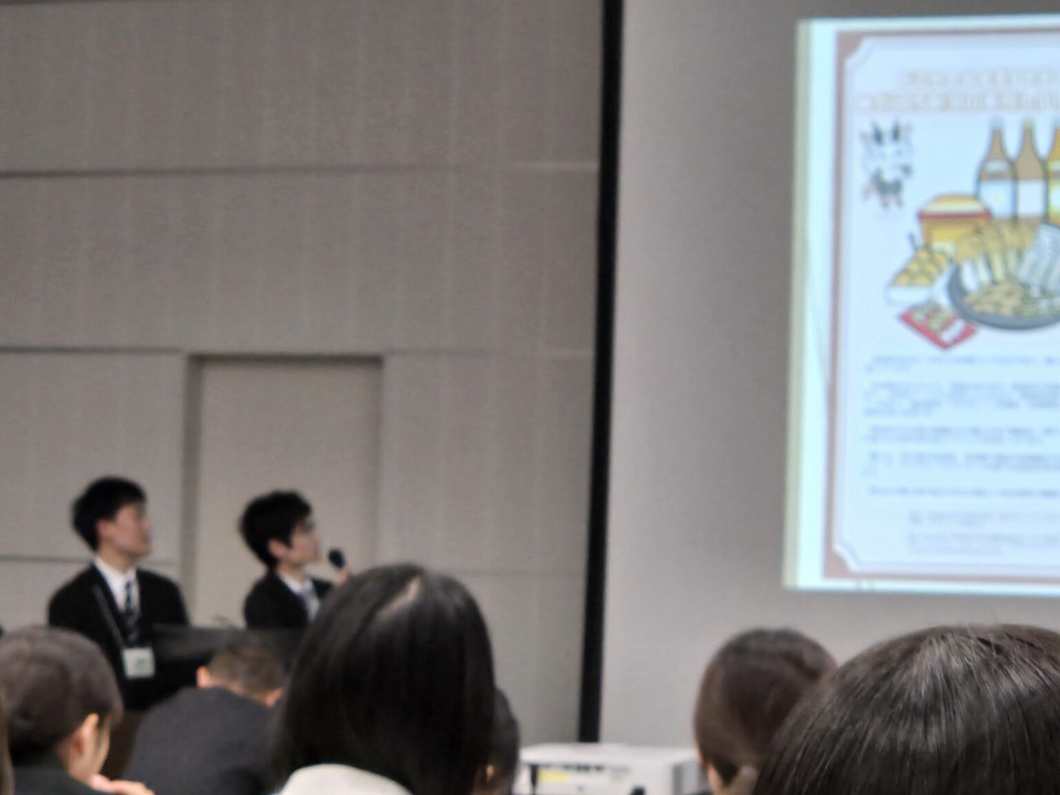 にいがた食と農の未来 学生ビジョンコンテスト2025 決勝大会に出場し、「特別賞」を受賞 ｜ 新潟産業大学