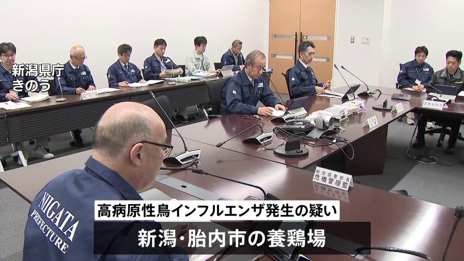 新潟・胎内市の養鶏場で鳥インフルエンザ発生の疑い　簡易検査で陽性（TBS NEWS DIG Powered by JNN）