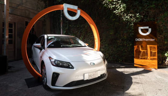 ネット配車「DiDi」、メキシコに中国製EV500台を導入 30年までに“10万台構想” | 36Kr Japan