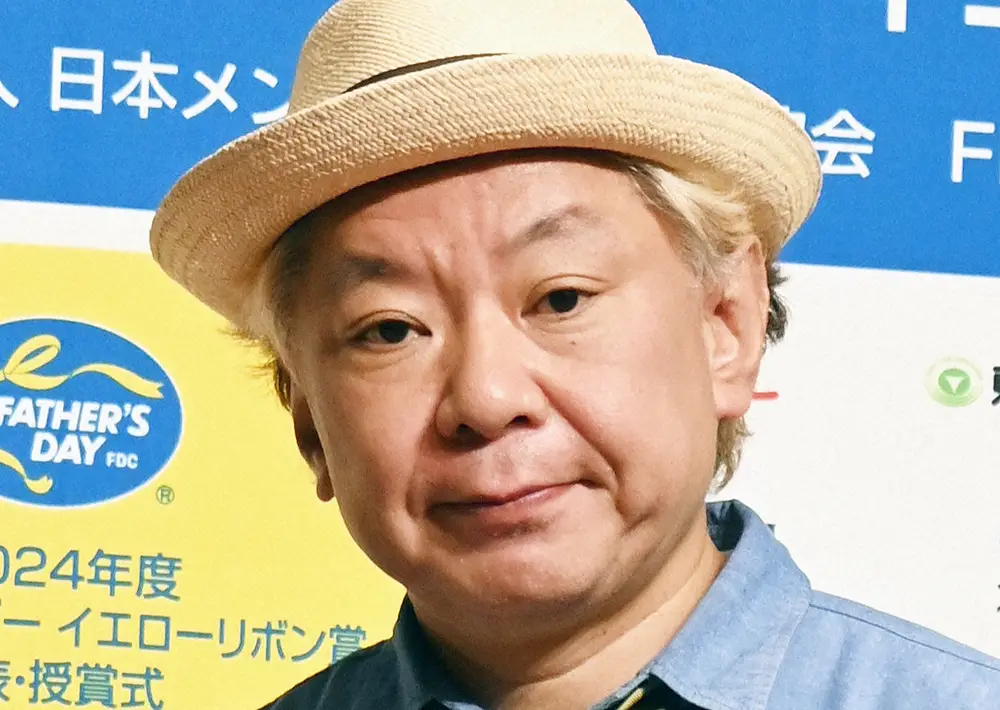 鈴木おさむ氏　京都に所有していたマンションの売却益明かす「ありがとうございます！」 - スポニチ Sponichi Annex 芸能