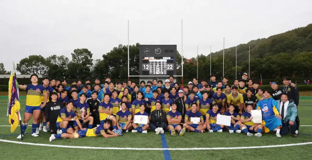 【高校ラグビー】京都成章、22―12で京都工学院にリベンジ　2大会ぶり17回目の花園出場 - スポニチ Sponichi Annex スポーツ