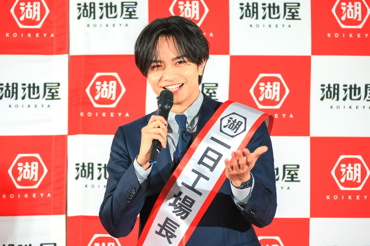 中島健人 岐阜県の湖池屋中部工場へ開設お祝いで1日工場長！“トライアングル美味ティー味”とは？2