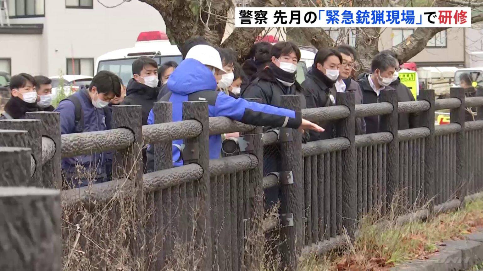秋田 “緊急銃猟現場”で研修　警察官によるライフル銃でのクマ駆除はあさってから可能に（TBS NEWS DIG Powered by JNN）