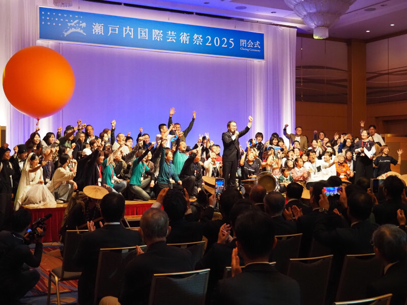 瀬戸内国際芸術祭2025 来場者は108万人 岡山、香川県で計107日間、過去2番目(山陽新聞デジタル) – Yahoo!ニュース 瀬戸内国際芸術祭2025 来場者は108万人 岡山、香川県で計107日間、過去2番目(山陽新聞デジタル) - Yahoo!ニュース