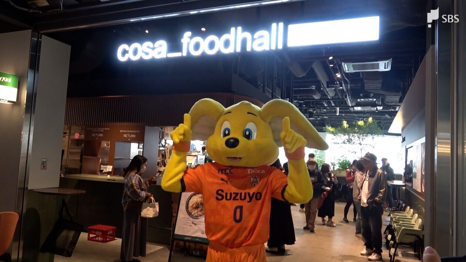 清水エスパルス選手の推しメニューも 静岡駅北側ビル「M20」cosa開業1周年でコラボ（静岡放送（SBS）） - Yahoo!ニュース