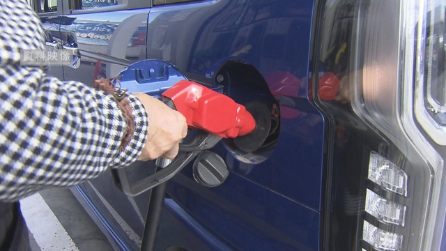ガソリン補助金13日から増額 暫定税率廃止へ 値下がり実感までは数日か 山梨(YBS山梨放送) – Yahoo!ニュース ガソリン補助金13日から増額 暫定税率廃止へ 値下がり実感までは数日か 山梨(YBS山梨放送) - Yahoo!ニュース