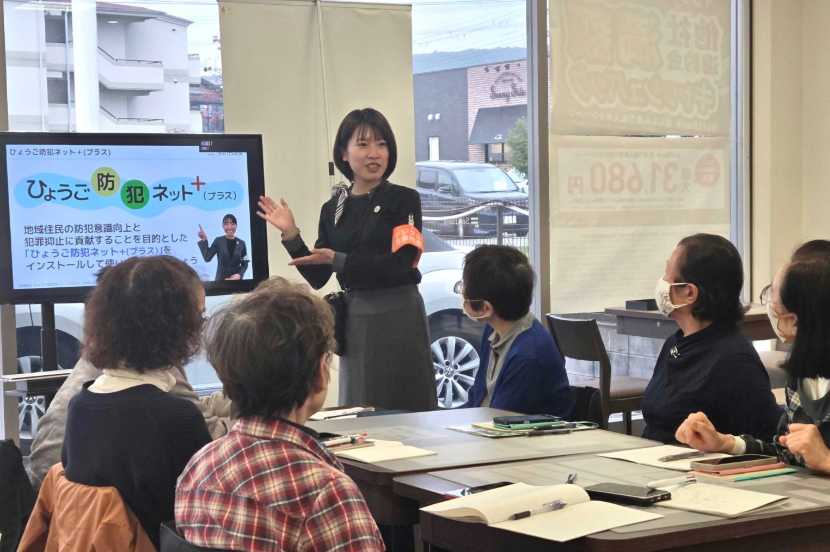 地域に寄り添った防犯活動に貢献。スマホアドバイザーが兵庫県警から感謝状を授与