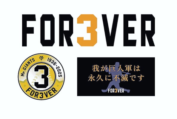 とステッカー