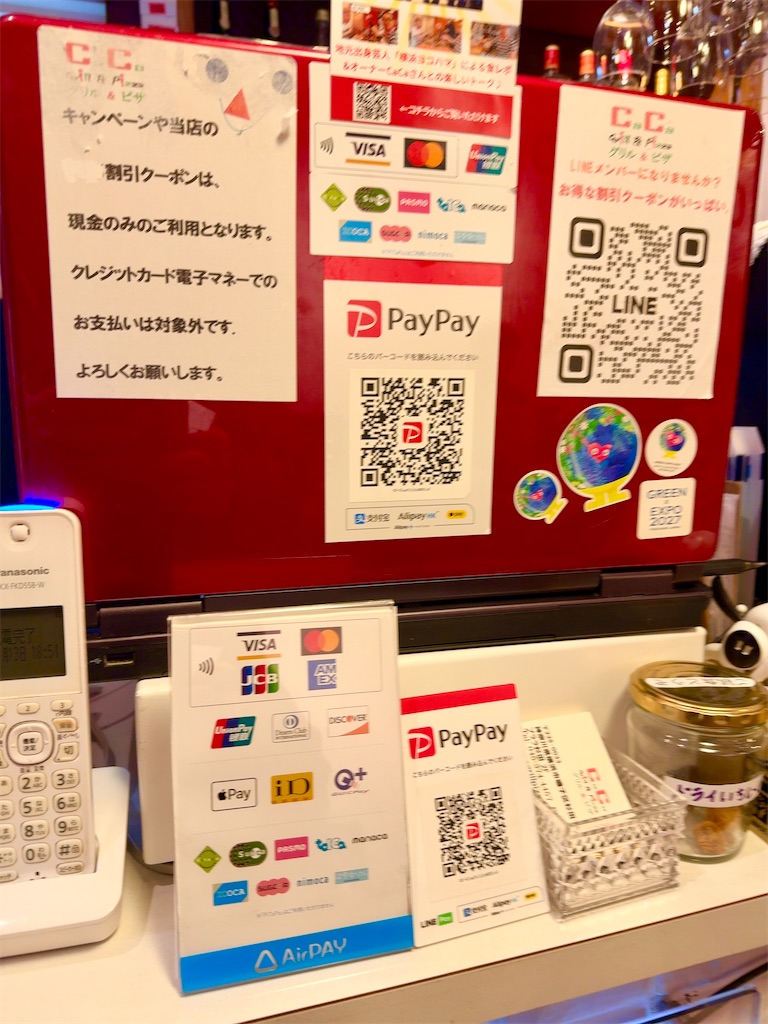 f:id:yokohamamiuken:20251114111445j:image