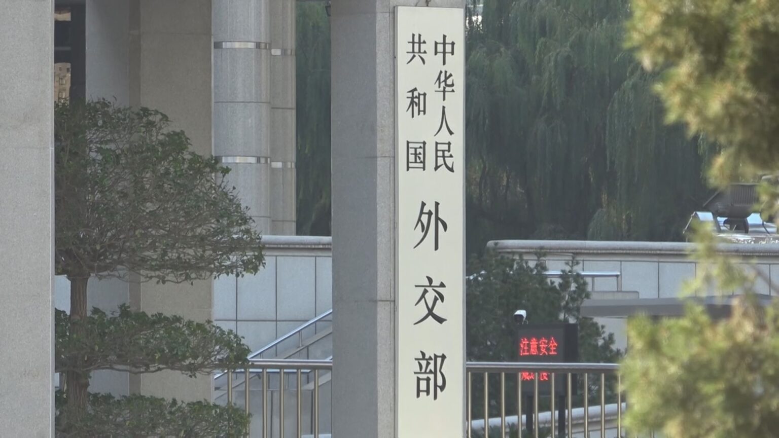 中国　日本への渡航自粛を呼びかけ　高市総理の台湾有事めぐる答弁で「日本にいる中国人の安全に重大なリスク」（TBS NEWS DIG Powered by JNN）