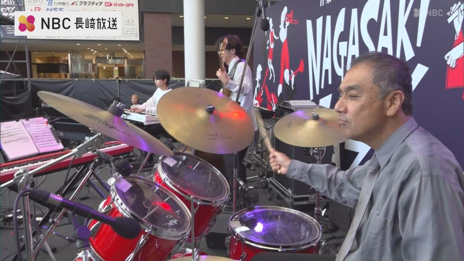 長崎のまちがジャズに溢れる2日間!「NAGASAKI CITY JAZZ」(NBC長崎放送) – Yahoo!ニュース 長崎のまちがジャズに溢れる2日間!「NAGASAKI CITY JAZZ」(NBC長崎放送) - Yahoo!ニュース