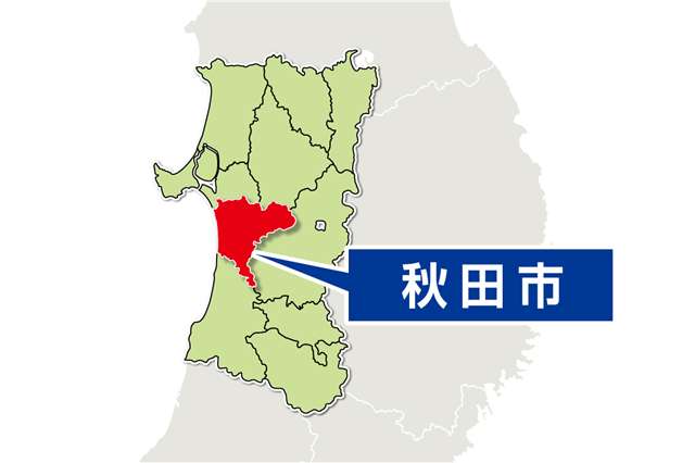 １４日夜、秋田市の住宅街でクマ目撃相次ぐ 楢山、牛島地区 - 秋田魁新報電子版