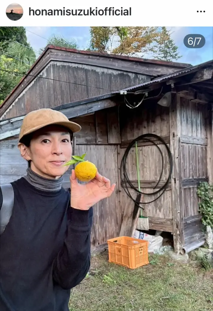 【記事全文】鈴木保奈美 私生活で徳島県の友人を訪ね…意外なアルバイト報告「現物支給でいただいてきたバイト代は」 – スポニチ Sponichi Annex 芸能 鈴木保奈美 私生活で徳島県の友人を訪ね…意外なアルバイト報告「現物支給でいただいてきたバイト代は」 - スポニチ Sponichi Annex 芸能