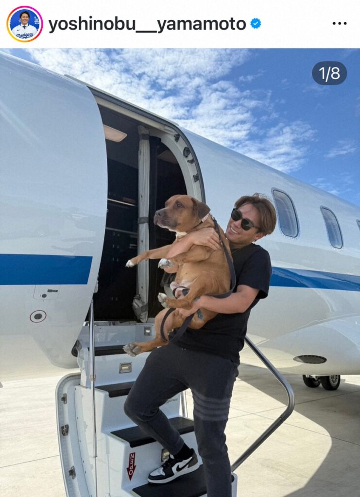 山本由伸 愛犬とのラブラブショット披露 名前も公表「僕の愛犬のカルロスです」「友達はデコピン」（スポニチアネックス） - Yahoo!ニュース