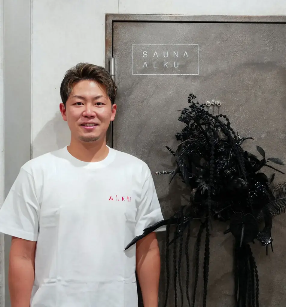 【記事全文】【SAUNA ALKU・野口翔平代表】愛媛にサウナ文化の夜明けを。日常の“始まり”を描く設計図 - スポニチ Sponichi Annex 芸能