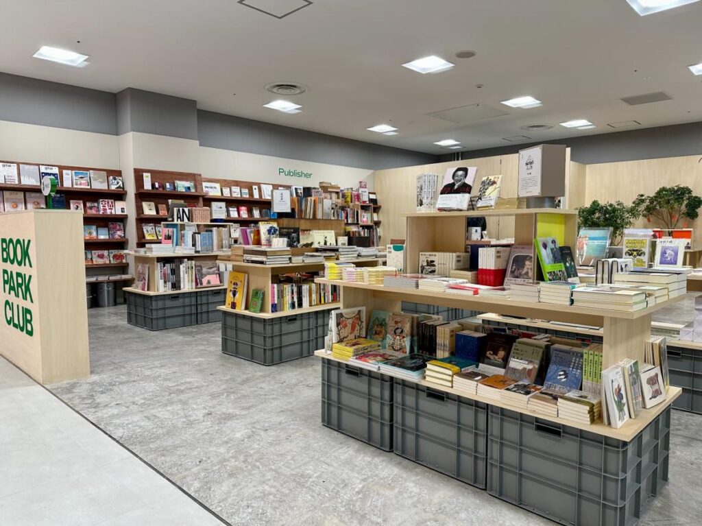 広島パルコに「BOOK PARK CLUB」常設店　インディーズ書籍そろえる（みんなの経済新聞ネットワーク） - Yahoo!ニュース