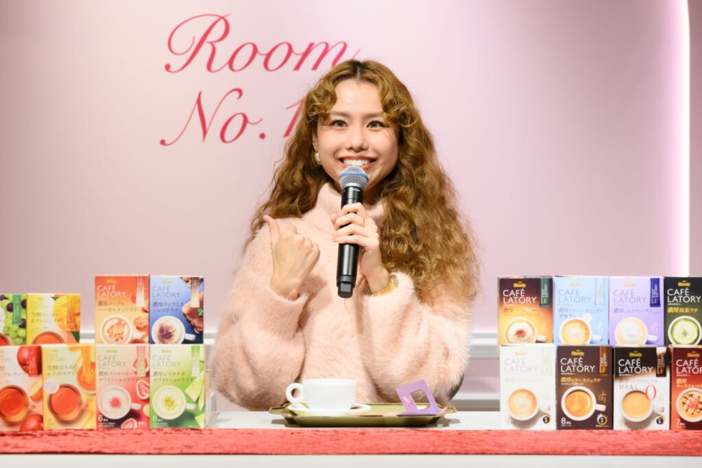 味の素AGF、「CAFÉ LATORY ROOM」を東京・原宿で11日間開催、「ブレンディ カフェラトリー」の世界観を体感(食品産業新聞社ニュースWEB) – Yahoo!ニュース 味の素AGF、「CAFÉ LATORY ROOM」を東京・原宿で11日間開催、「ブレンディ カフェラトリー」の世界観を体感(食品産業新聞社ニュースWEB) - Yahoo!ニュース