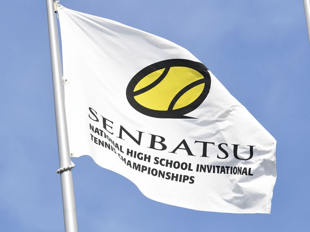 男子が東陵（宮城）、女子は仙台育英（宮城）が優勝 [大正製薬リポビタン第48回全国選抜高校テニス大会東北地区予選大会]（テニスマガジンONLINE） - Yahoo!ニュース