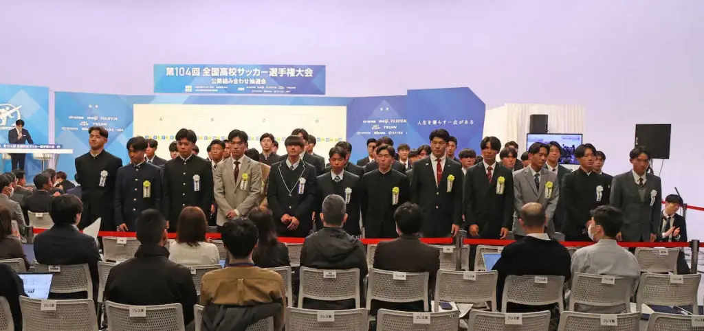 【高校サッカー】組み合わせ決定も…宮城県代表はどうなる？関係者「全てのことを含めて調整中」 - スポニチ Sponichi Annex サッカー