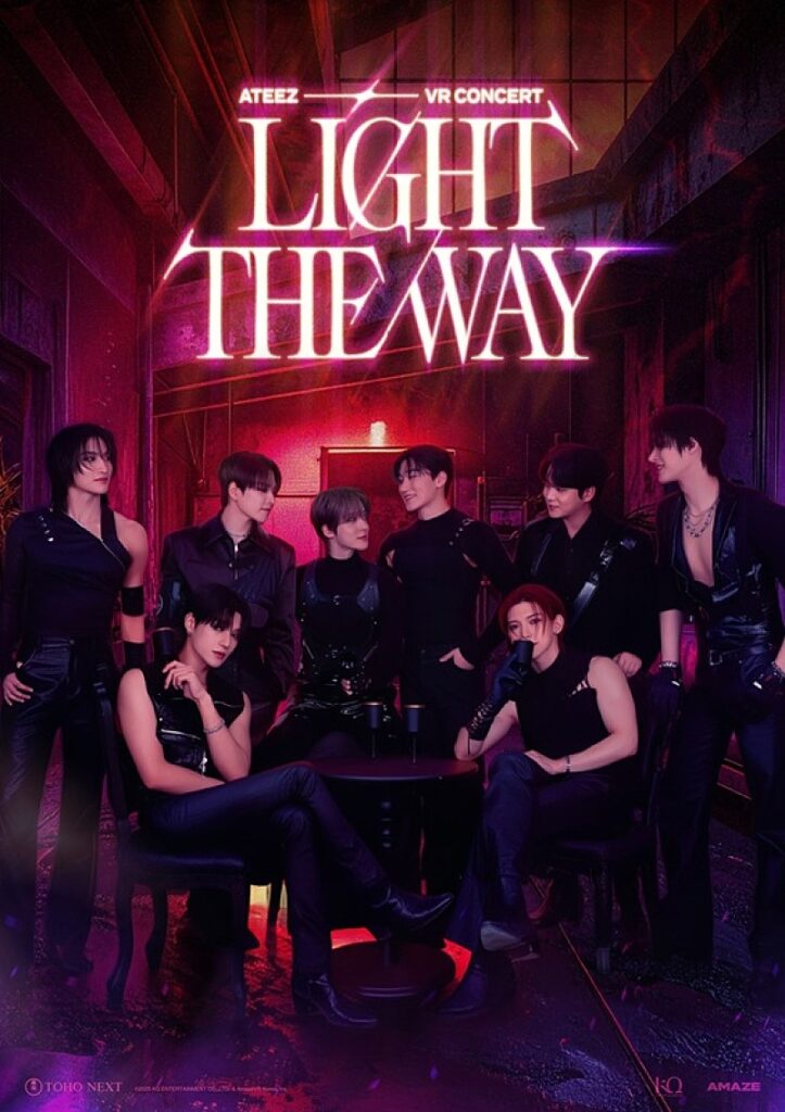 映画『ATEEZ VR CONCERT : LIGHT THE WAY』、東京／愛知／大阪で公開決定＆サブポスタービジュアル解禁（Billboard JAPAN）