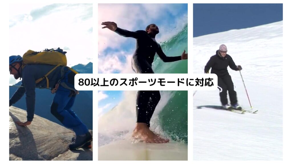 【その他】80種類以上のアクティビティ