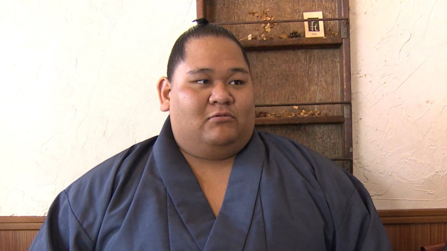 朝乃山だけじゃない! 旭水野に鶴英山など他の富山県勢力士の多くも好調! 大相撲九州場所12日目ここまでの成績(FNNプライムオンライン) – Yahoo!ニュース 朝乃山だけじゃない! 旭水野に鶴英山など他の富山県勢力士の多くも好調! 大相撲九州場所12日目ここまでの成績(FNNプライムオンライン) - Yahoo!ニュース