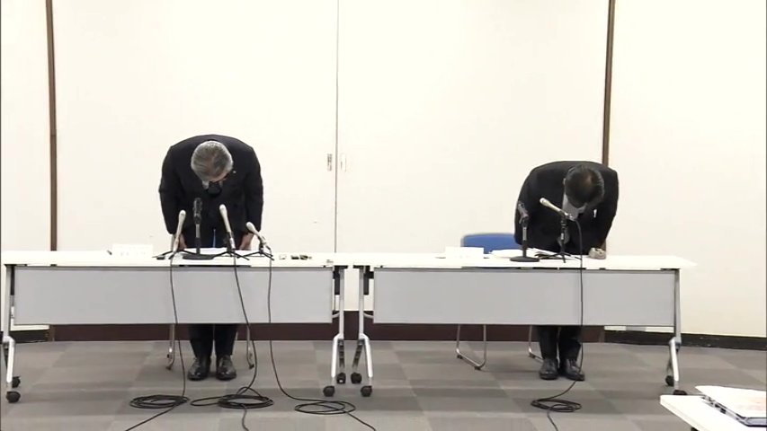 東北電力が「東通原発」での不正を陳謝　青森県東通村・畑中稔朗 村長が再発防止を強く求める「きちんとした形で改善することが第一」（ＡＴＶ青森テレビ） - Yahoo!ニュース