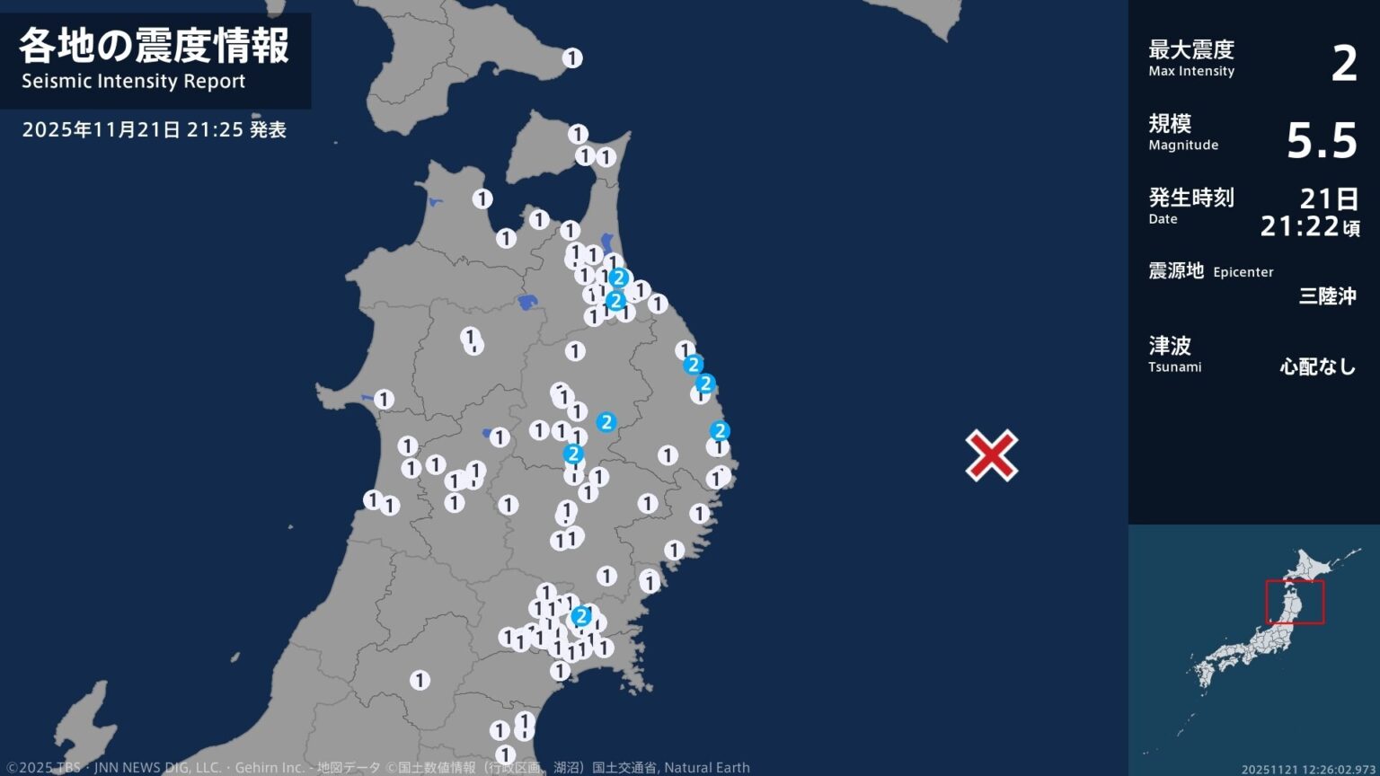 青森県、岩手県、宮城県で最大震度2の地震　青森県・おいらせ町、青森南部町、岩手県・宮古市、普代村、野田村（TBS NEWS DIG Powered by JNN）