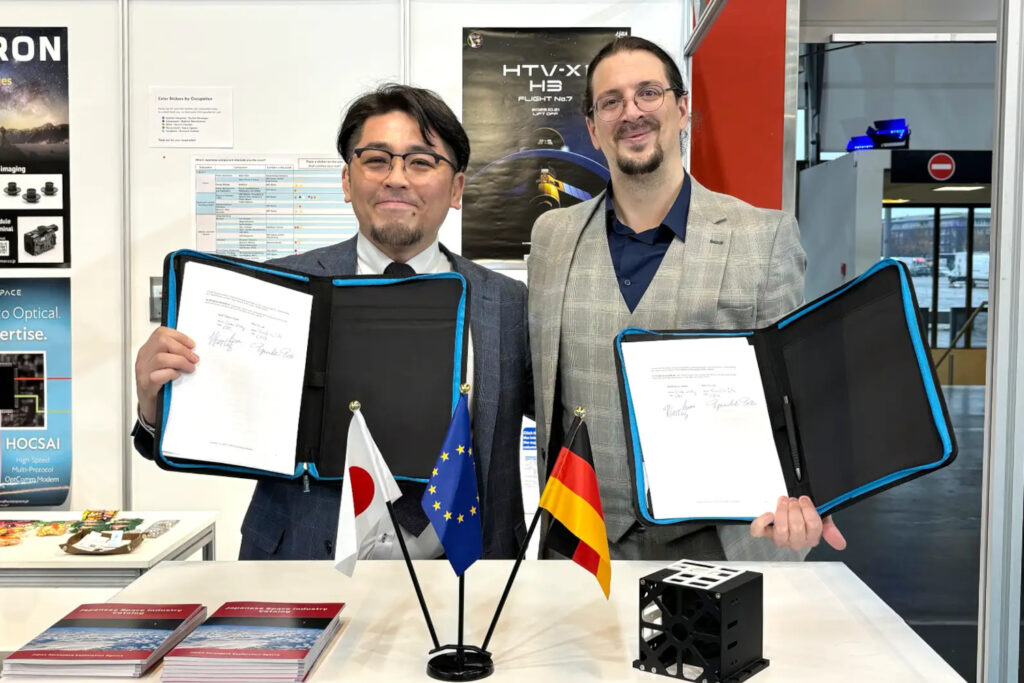 BULL、ドイツ企業と戦略的パートナーシップで覚書–宇宙の持続可能性向上目指す - UchuBiz