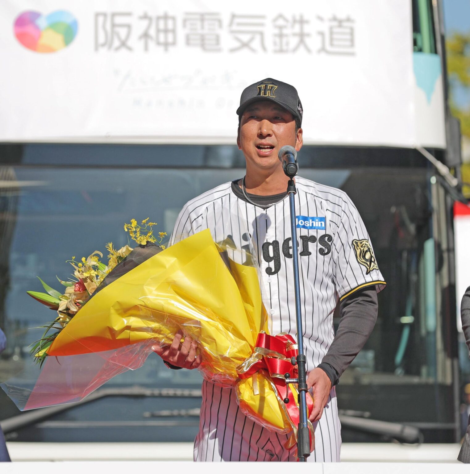 阪神 藤川球児監督が異例のメッセージ「今季限りで退団する選手、原口も来ています」ファンに呼びかけ「ぜひありがとう、おめでとうを」（デイリースポーツ） - Yahoo!ニュース