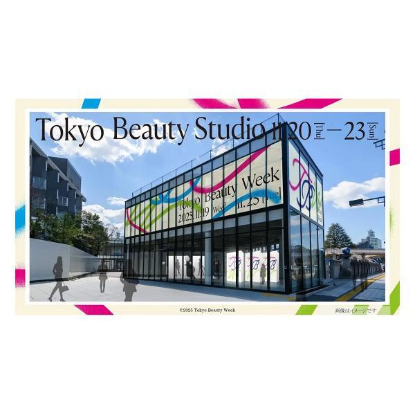 東京・原宿がビューティの舞台に！「TOKYO BEAUTY WEEK 2025」が開催中！（美的.com） - Yahoo!ニュース