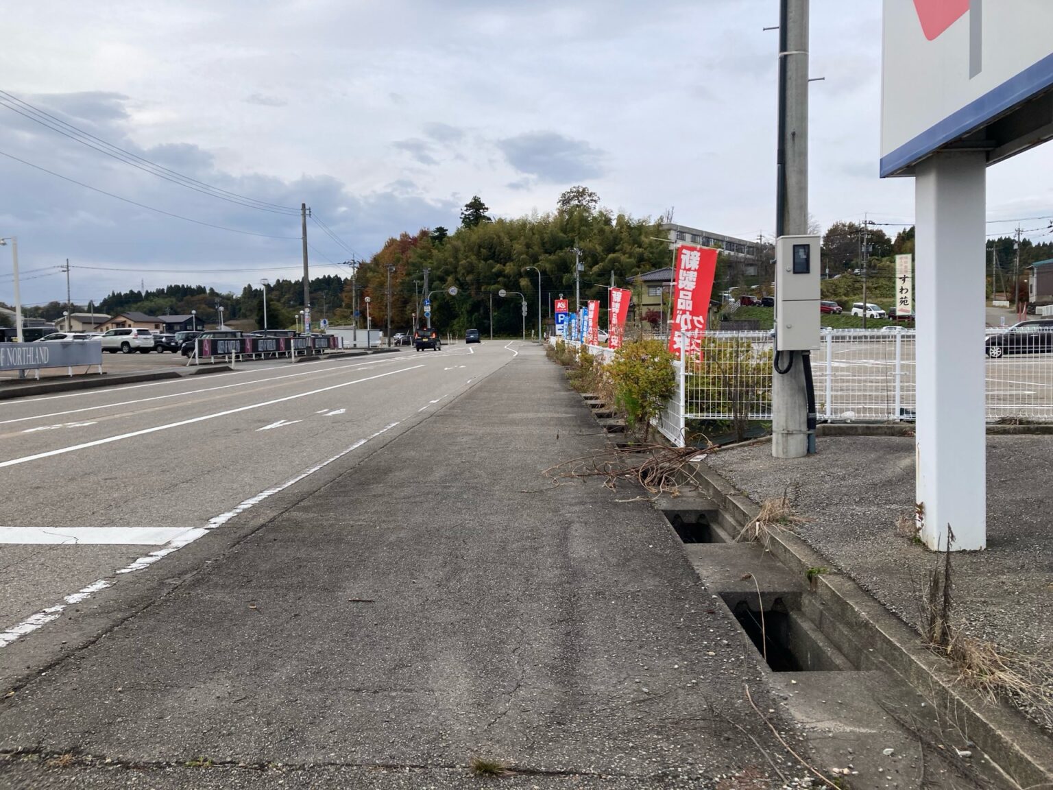 未明の市道路肩にうつ伏せの男性　顔面から出血 70〜80代で素足にサンダル　搬送先で死亡を確認　司法解剖で死因や身元の特定へ　富山・氷見市（チューリップテレビ） - Yahoo!ニュース
