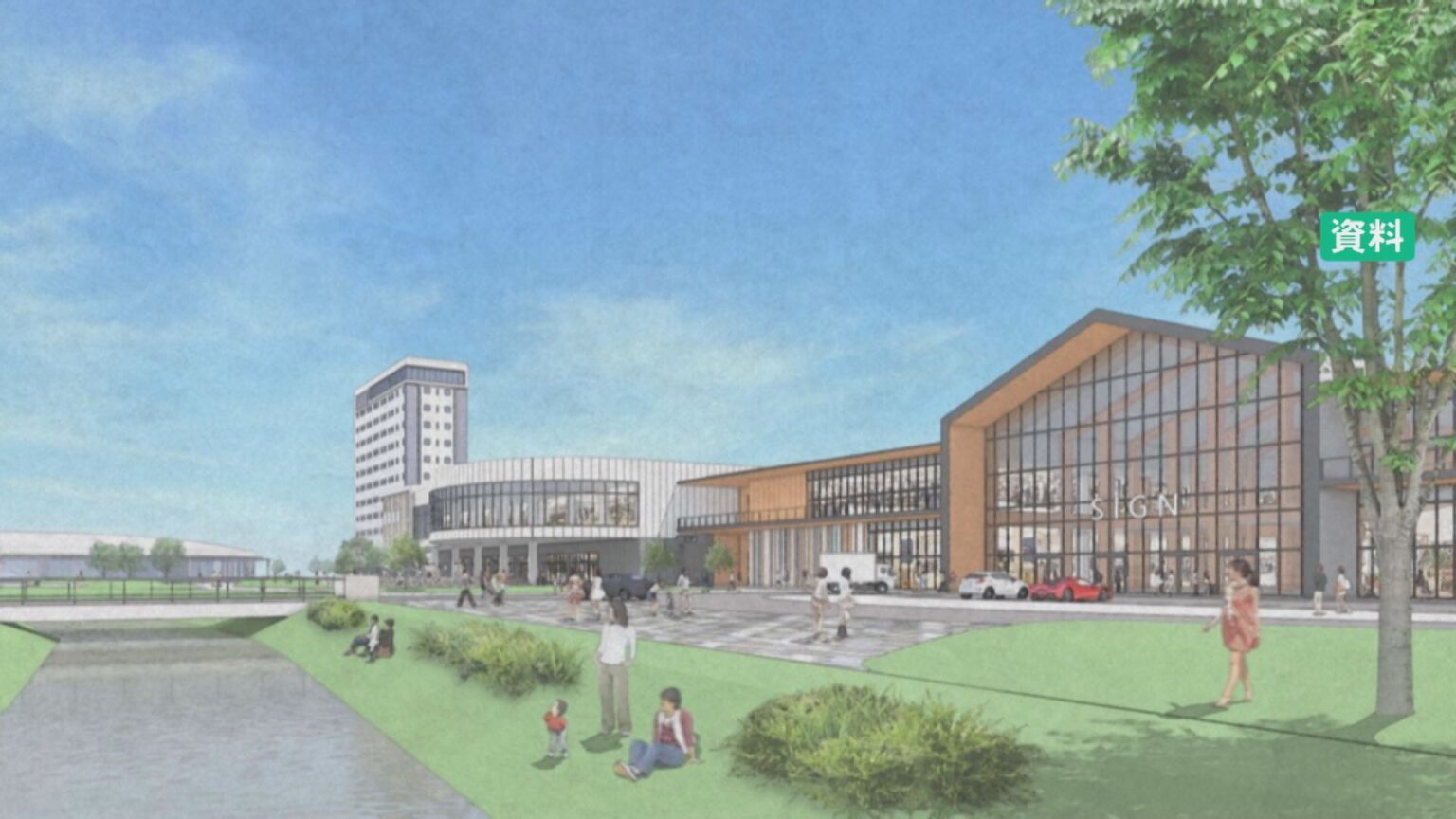 加賀温泉駅南側の開発、一転して推進へ 山田新市長「市民の理解得ながら進める」石川・加賀市（MRO北陸放送） - Yahoo!ニュース