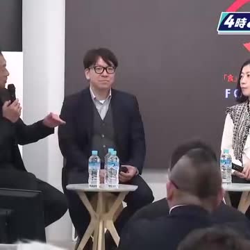 食を通じて宮崎の関係人口を増やす　宮崎市で「FOOD JAPAN SUM」（宮崎ニュースUMK） - Yahoo!ニュース