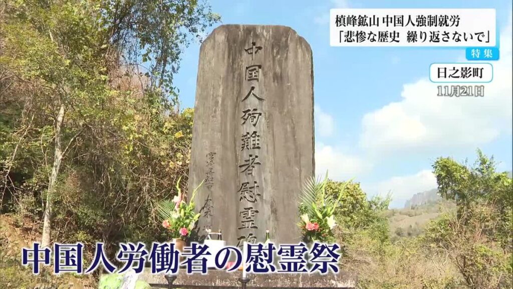 共有