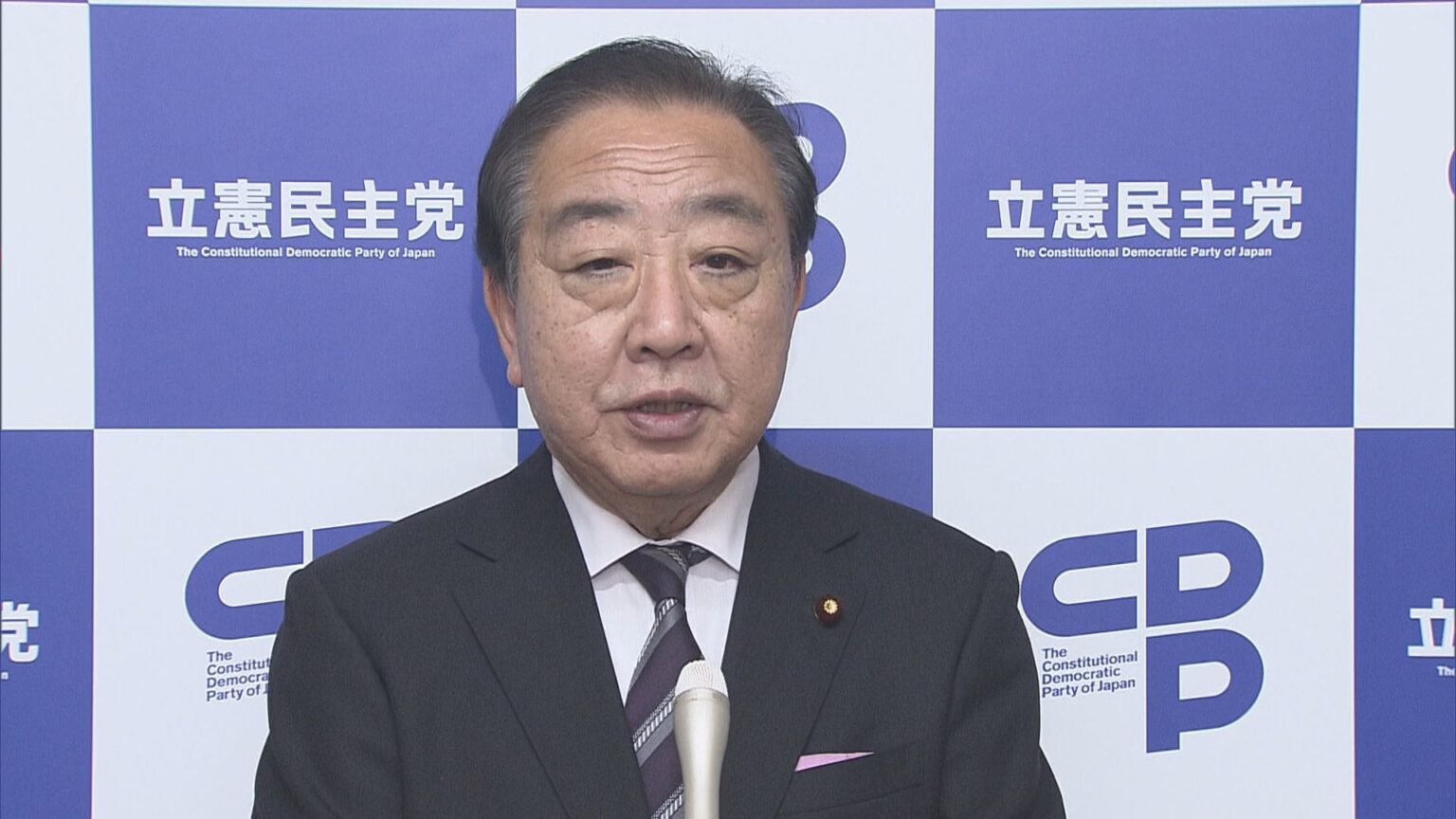 立憲・野田代表「事実上の撤回と受け止めた」　台湾有事めぐる発言、党首討論での高市総理の答弁受け（TBS NEWS DIG Powered by JNN）