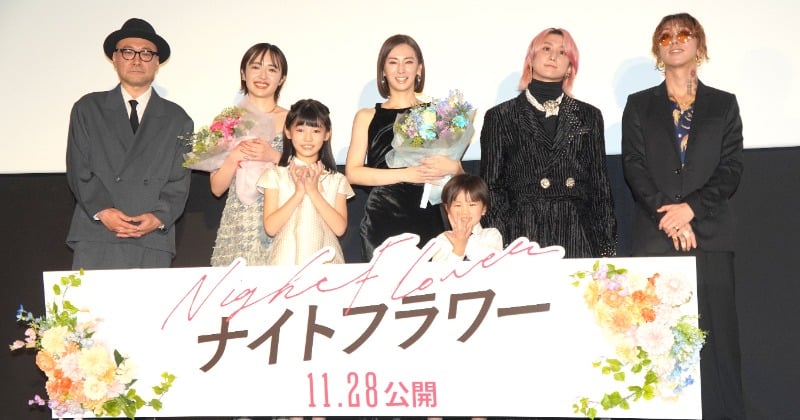 “朝ドラヒロイン”森田望智、佐久間大介の差し入れに感動「Snow Manになった気分」 - オリコンニュース