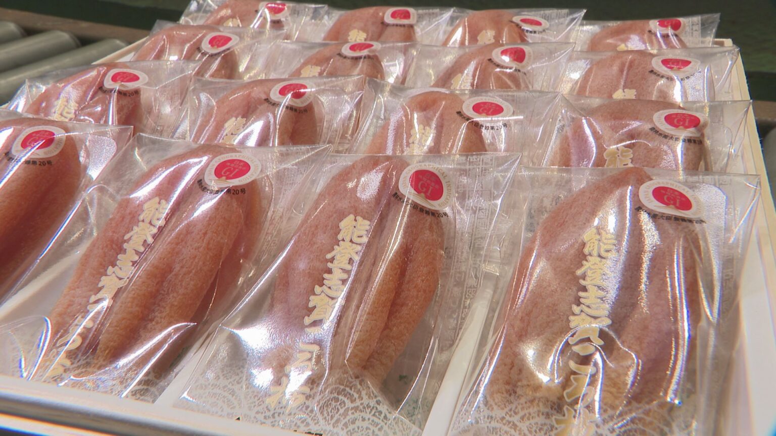 過去最高額の1箱33万円の値も 石川県のブランド食材「能登志賀ころ柿」の初競り（MRO北陸放送） - Yahoo!ニュース