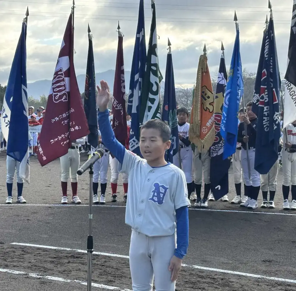鈴木啓示「草魂カップ」兵庫県西脇市で開幕　西脇野球スポーツ少年団3連覇へ好発進 - スポニチ Sponichi Annex 野球
