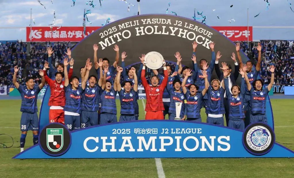 【記事全文】水戸、初のJ1昇格！J2制した「番人」小粒“納豆サッカー”で最遅26年目の卒業 - スポニチ Sponichi Annex サッカー