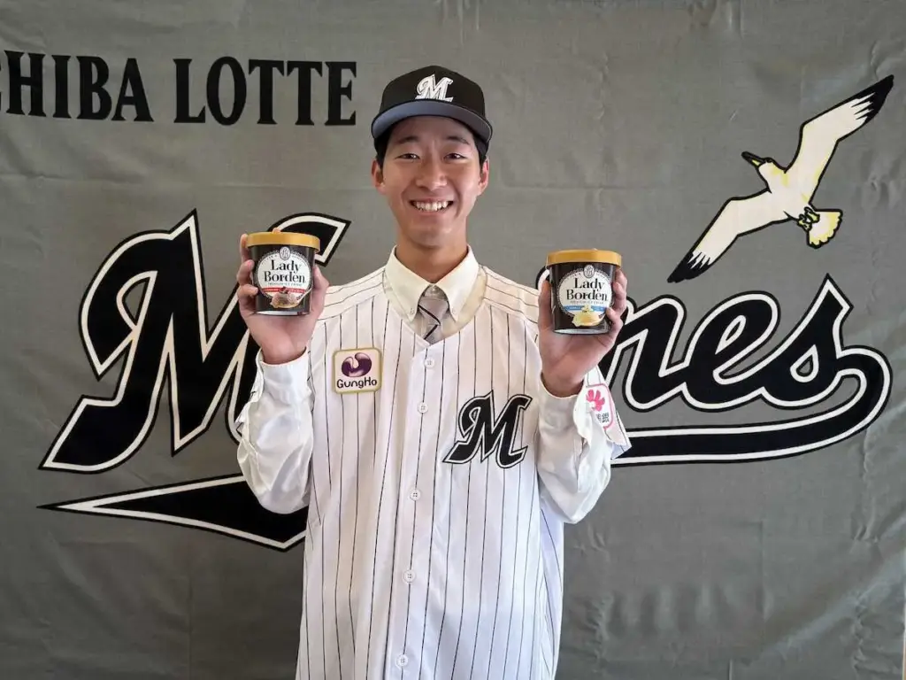 ロッテ育成1位の“茨城の完全男”中山が仮契約「チームを勝たせられる投手に」　 - スポニチ Sponichi Annex 野球