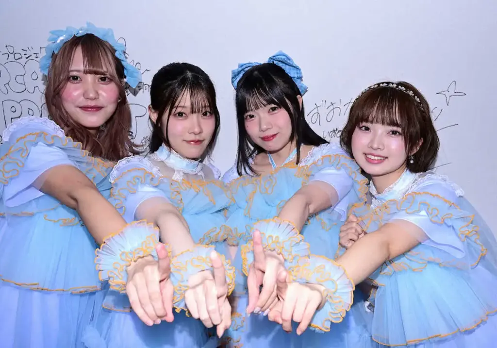 kidsbowl「月一」公演スタート　静岡発アイドルグループにファンも熱狂 - スポニチ Sponichi Annex 芸能