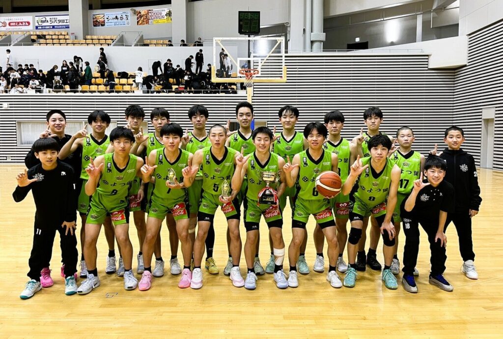 【U15】2025年 レバンガ北海道U15 練習体験会開催のお知らせ | レバンガ北海道