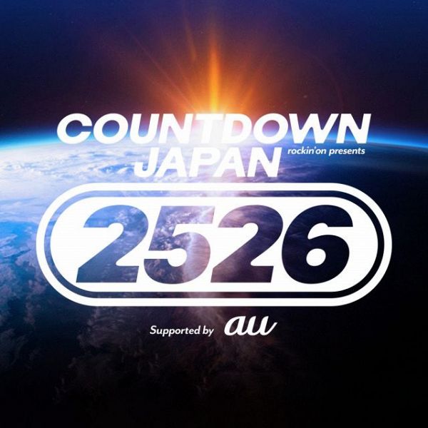 『COUNTDOWN JAPAN 25／26』タイムテーブル発表【一覧掲載】：紀伊民報AGARA｜和歌山県のニュースサイト
