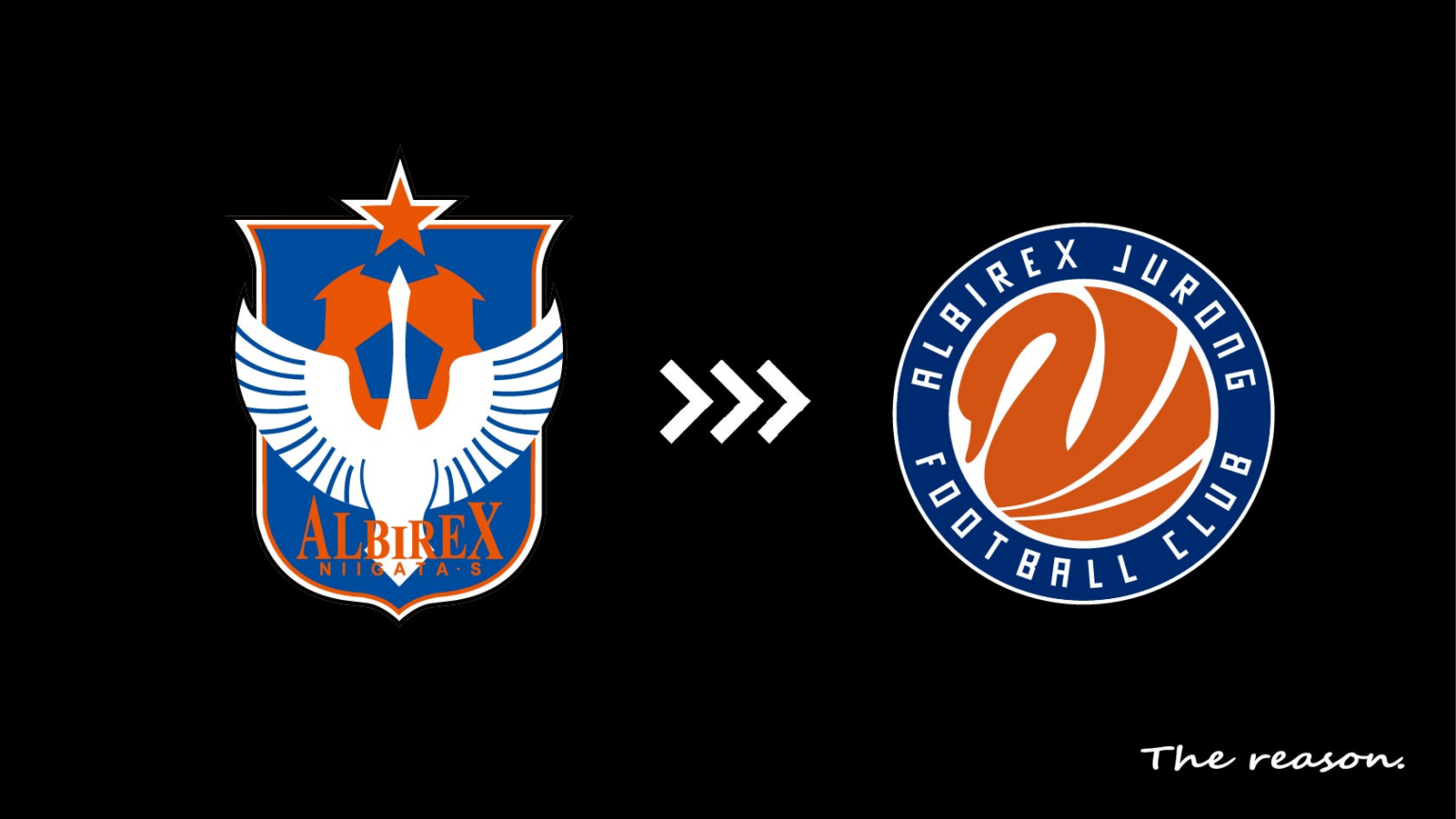 クラブ名・エンブレム変更のお知らせ | ALBIREX SINGAPORE PTE LTDのプレスリリース