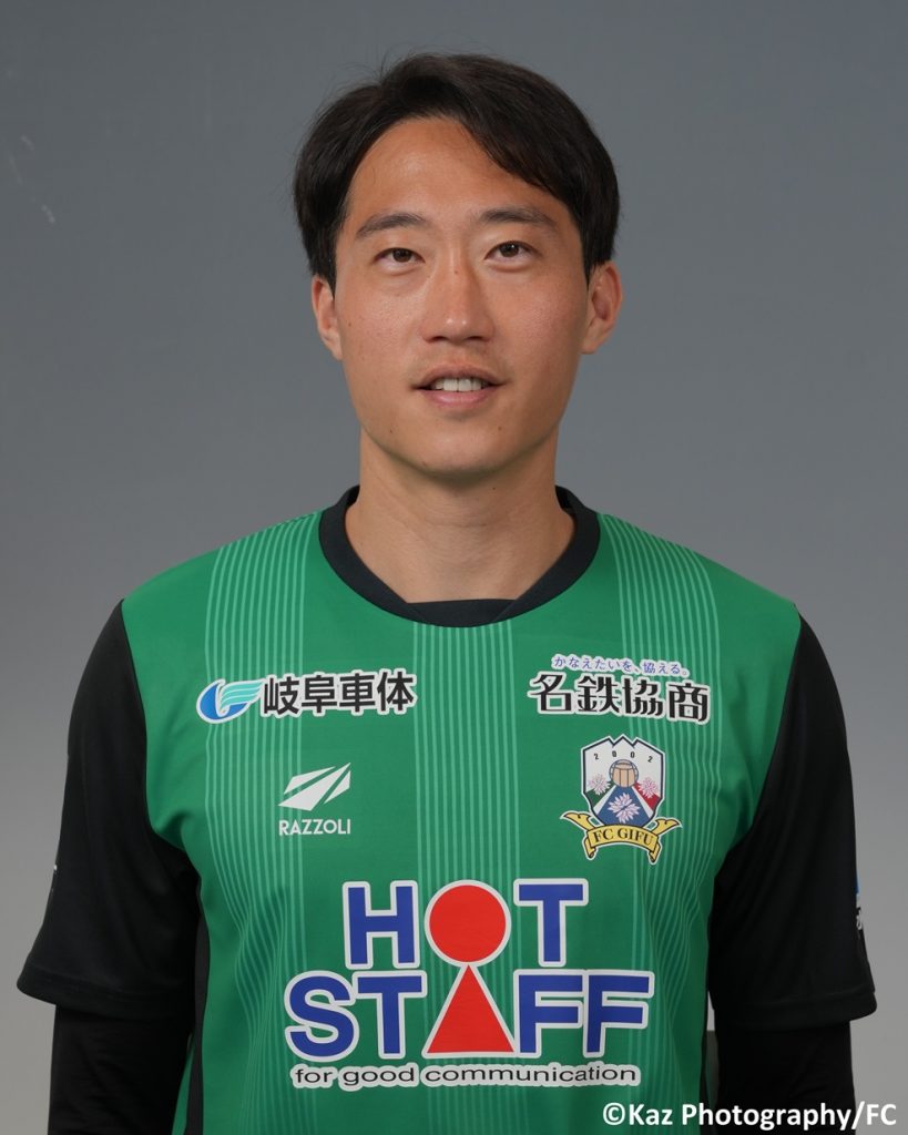 イ ヨンジェ氏 Ｊリーグ功労選手賞受賞のお知らせ – FC岐阜オフィシャルサイト
